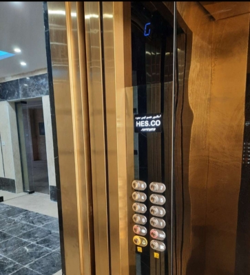 مشاوره تخصصی